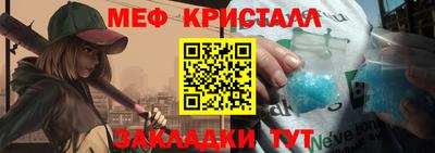 соль курить ск Ликино-Дулёво