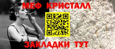 марки lsd Лесосибирск