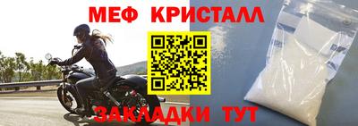 соль курить ск Ликино-Дулёво