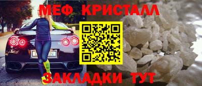 марки lsd Лесосибирск