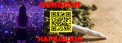 марки lsd Лесосибирск