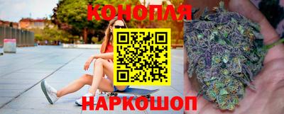 марки lsd Лесосибирск