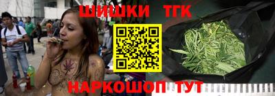 марки lsd Ливны