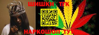 соль курить ск Ликино-Дулёво