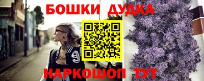 марки lsd Лесосибирск