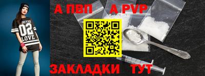 соль курить ск Ликино-Дулёво