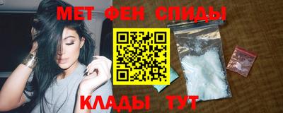 марки lsd Ливны
