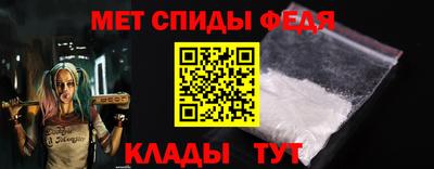 марки lsd Ливны