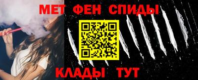 марки lsd Ливны
