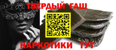 соль курить ск Ликино-Дулёво