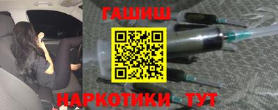 марки lsd Ливны