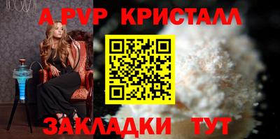 соль курить ск Ликино-Дулёво
