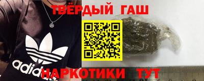 соль курить ск Ликино-Дулёво