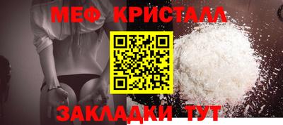 марки lsd Ливны