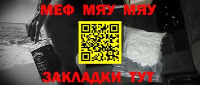 марки lsd Лесосибирск