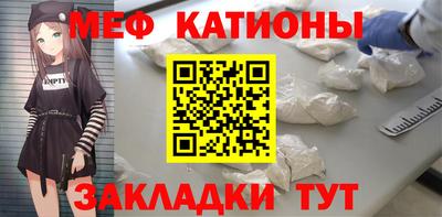 соль курить ск Ликино-Дулёво