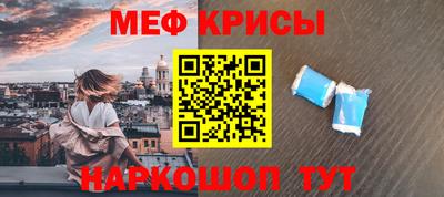 соль курить ск Ликино-Дулёво